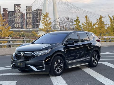 Honda CR-V 2021