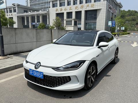 Volkswagen Lamando 2024