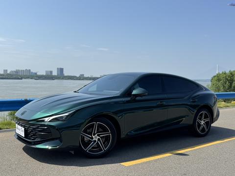 MG 7 2025