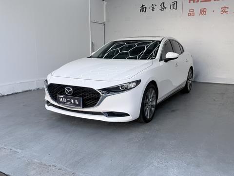 Mazda 3 Axela 2023
