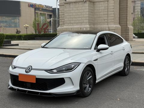 Volkswagen Lamando 2024