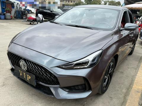 MG 5 2021