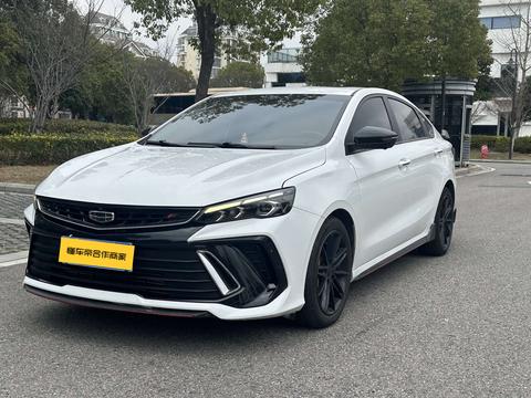 Geely Binray 2022