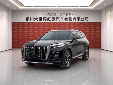 Hongqi HS3 2025
