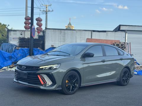 Geely Binray 2022