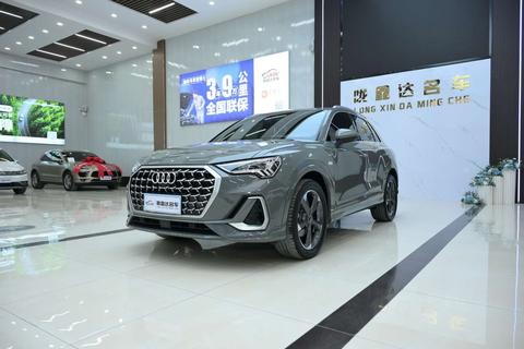 Audi Q3 2024