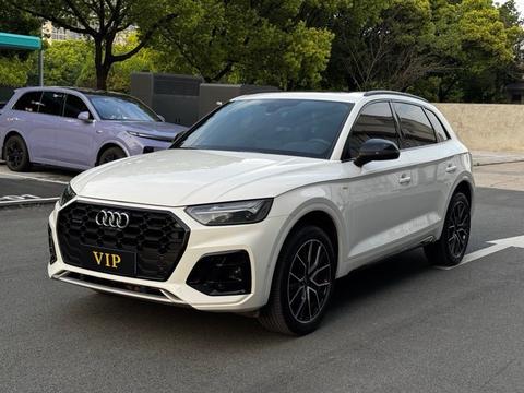 Audi Q5L 2024