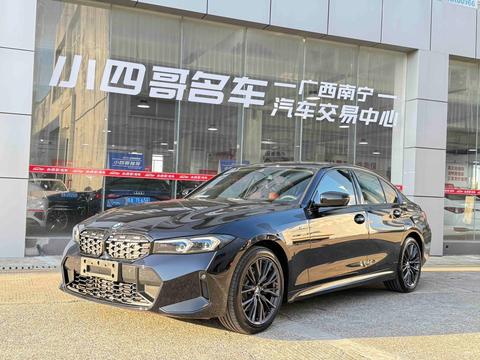 BMW 3 Series 2023