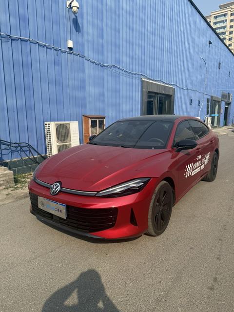Volkswagen Lamando 2026