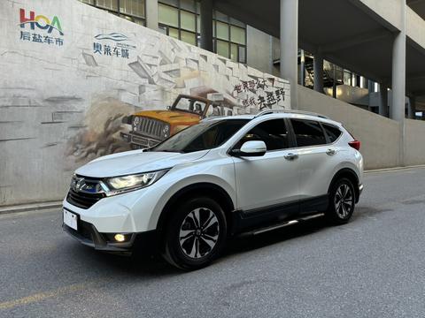 Honda CR-V 2021