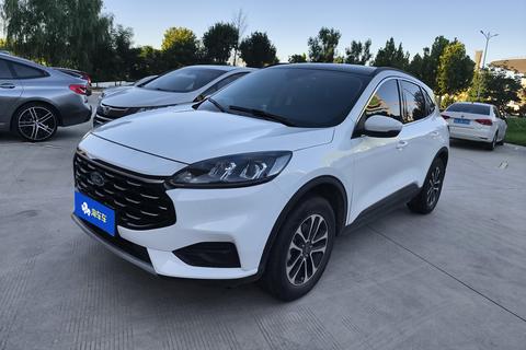 Ford Escape 2020