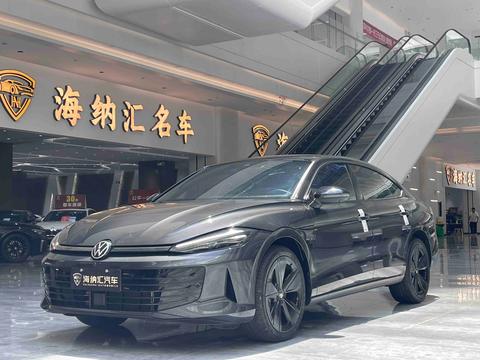 Volkswagen Lamando 2026
