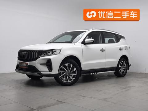 Geely Vision X6 2020–2021