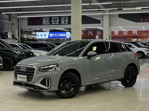Audi Q2L 2022