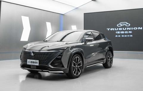 Changan UNI-T 2023