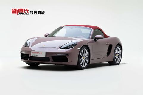 Porsche 718 2022