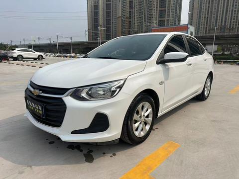 Chevrolet Cavalier 2021