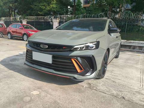 Geely Binray 2022