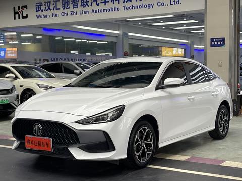 MG 5 2023