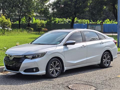 Honda Crider 2022