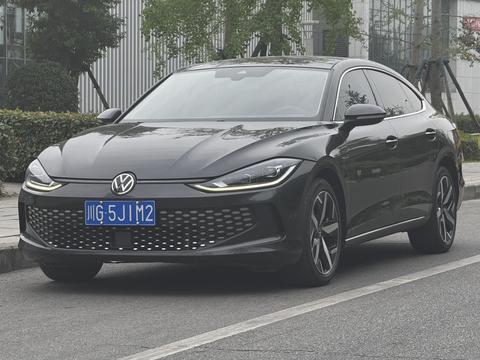 Volkswagen Lamando 2022