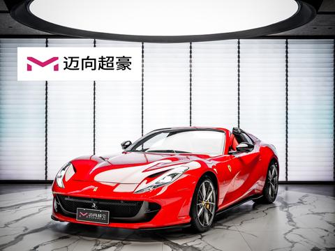 Ferrari 812 Superfast 2020