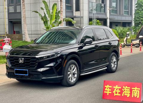 Honda CR-V 2023