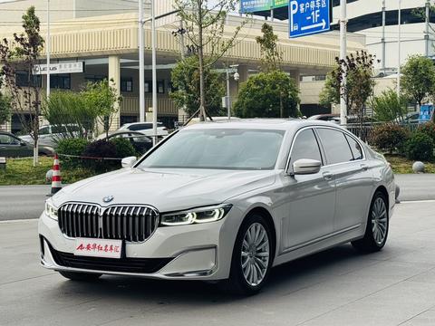 BMW 7 Series 2021