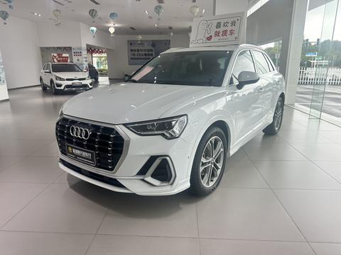 Audi Q3 2020