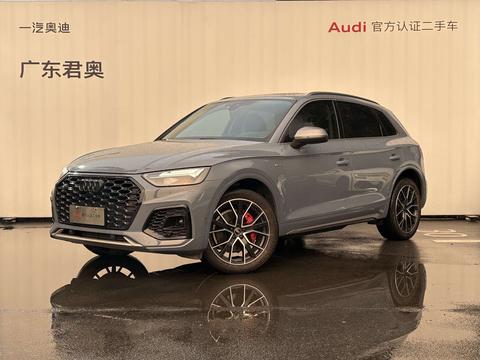 Audi Q5L 2022