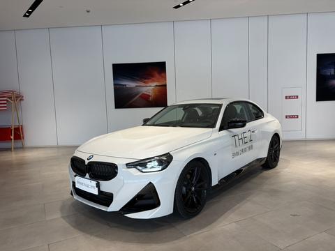 BMW 2 Series 2023