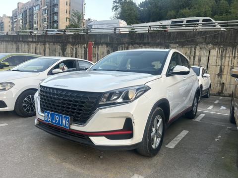 Fengon 500 2022