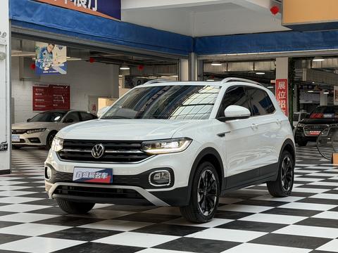 Volkswagen Tacqua 2021