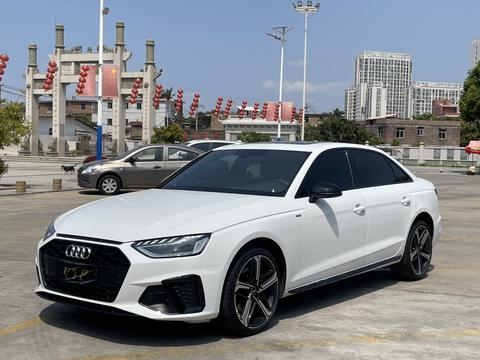 Audi A4L 2023