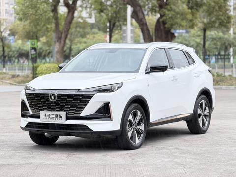 Changan CS55 Plus 2022