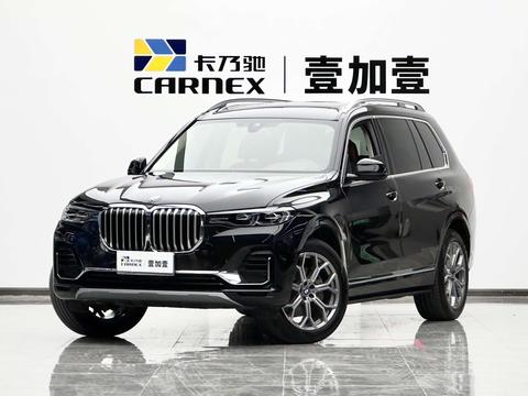 BMW X7 2022