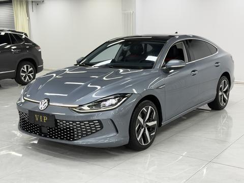 Volkswagen Lamando 2022