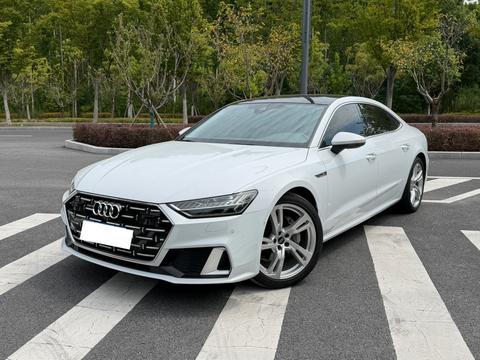 Audi A7L 2024