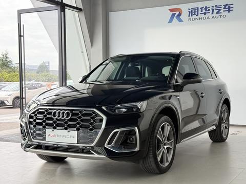 Audi Q5L 2022
