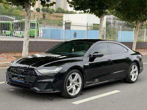 Audi A7L 2022
