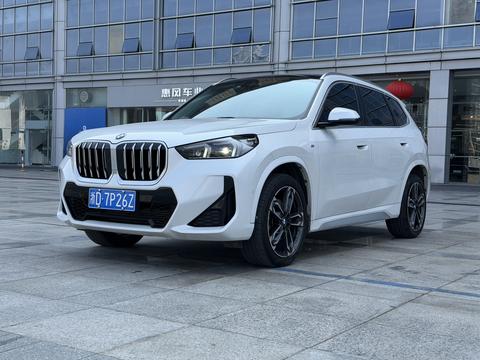 BMW X1 2023