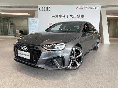 Audi A4L 2024