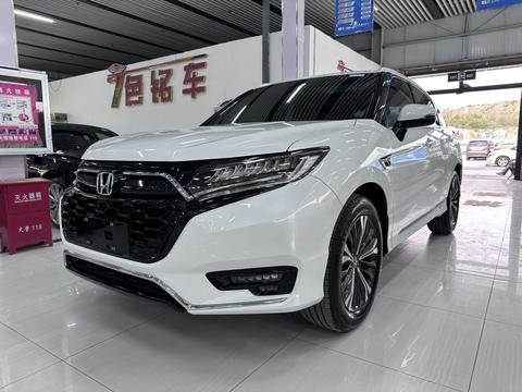 Honda UR-V 2020