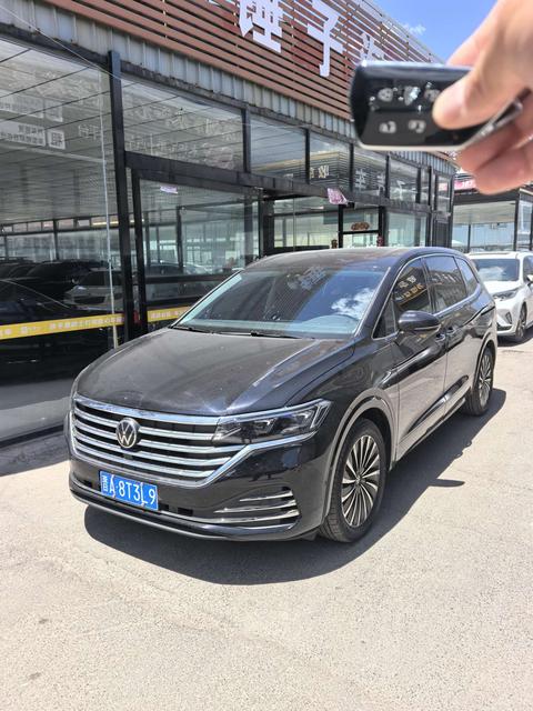 Volkswagen Viloran 2026