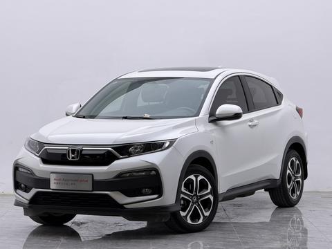 Honda XR-V 2021