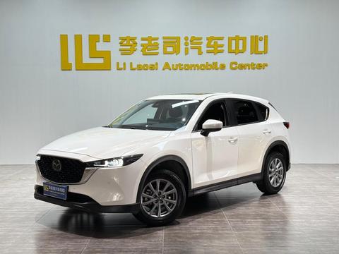 Mazda CX-5 2024