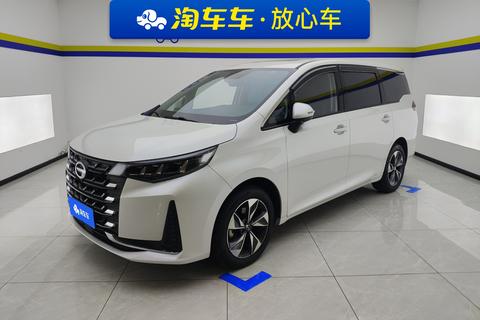 GAC M6 2023