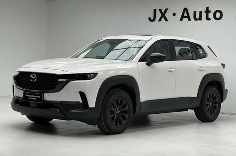 Mazda CX-50 2023