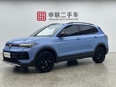 Volkswagen Tharu 2025