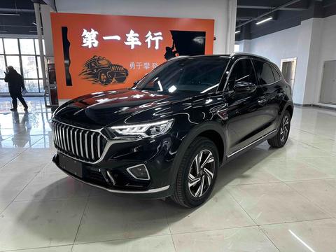 Hongqi HS5 2022